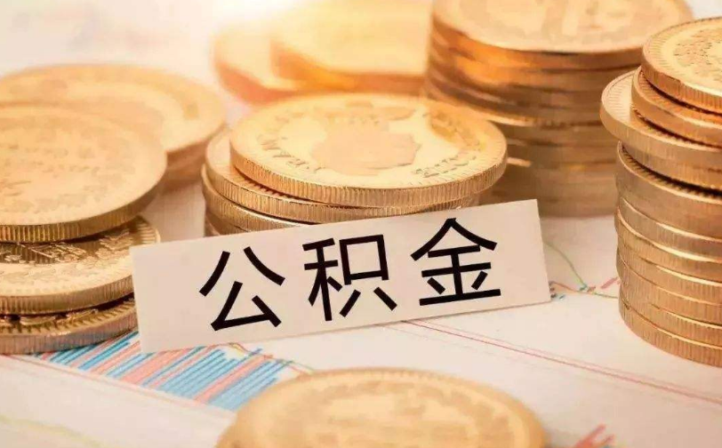 北京市平谷区私人资金管理与资金流动性优化